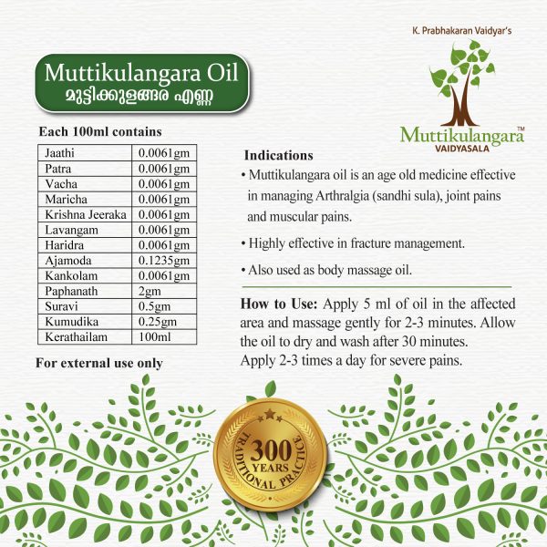 Muttkulangara Oil - Image 2