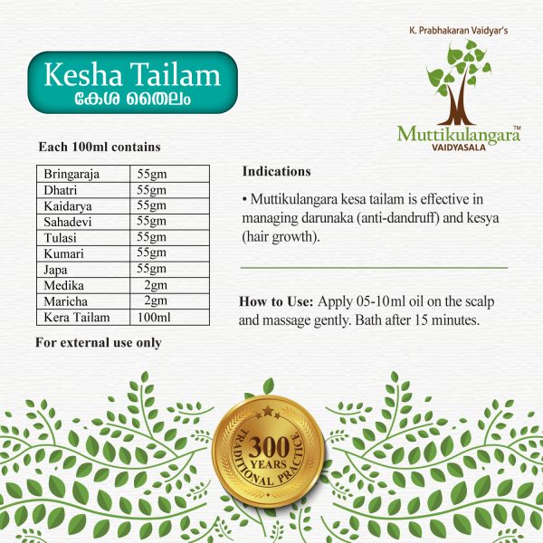 Kesha Tailam - Image 3