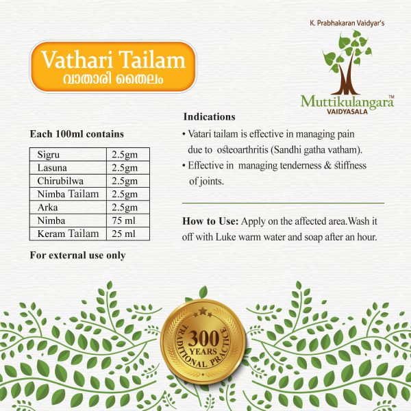 Vatari Tailam - Image 2